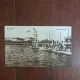 Carte Postala - Bucuresti. Strandul Kiseleff
