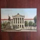 Carte Postala - Bucuresti. Universitatea Bucuresti