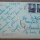 Carte postala, Busteni Crucea Eroilor, 1949