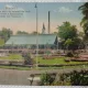 Carte Postala, Buzias, Vedere din parc cu salonul de cura, 1928