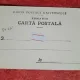 Carte postala, Cascada Urlatoarea Sinaia, perioada interbelica
