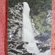 Carte postala, Cascada Urlatoarea, Sinaia, perioada interbelica