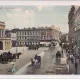 Carte postala circulata din perioada interbelica Bucuresti