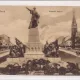 Carte postala circulata din perioada interbelica