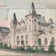 Carte postala circulata in anul 1890 Timisoara