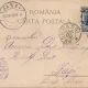 Carte postala circulata in anul 1897 Bucuresti