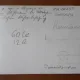 Carte postala, Constanta Piata Independentei, perioada interbelica