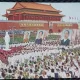 Carte Postala, Defilare in cinstea lui Mao Zwdong si a Partidului Comunist Chinez, 1952