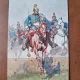 Carte postala, desen ofiter in Dragon Regiment, inceput de secol XX