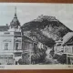 Carte postala, Deva strada Regina Maria, perioada interbelica