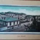 Carte postala, Galati Liceul Alexandri, inceput de secol XX