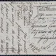 Carte Postala, Genova, Hotel Colombia, perioada interbelica