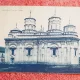 Carte postala, Iasi Biserica Golia, 1928