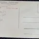 Carte Postala, Inprejurimile Lacului Ghilcos, perioada interbelica