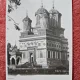 Carte postala, Manastirea Curtea de Arges, perioada interbelica