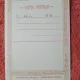 Carte postala, Manastirea Horezu, vedere spre Staretie
