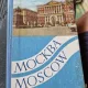 Carti Postale Moscova