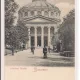 Carte postala necirculata din perioada interbelica Bucuresti