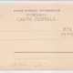 Carte postala necirculata din perioada interbelica Bucuresti