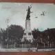 Carte postala, Oltenita Statuia eroilor, 1940