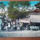 Carte postala, Orsova Ada-Kaleh, inceput de secol XX