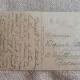 CARTE POSTALA, PARCUL DIN TURNU SEVERIN, PERIOADA INTERBELICA, COLOR, CIRCULATA