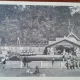 Carte postala, plaja in Buzias, 1938