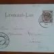 Carte postala, Romanca din Transilvania, 1931, circulata