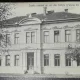 Carte postala, Saliste, scoala romana gr.or, fatada dinspre rasarit, perioada interbelica