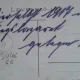 Carte postala, Sighetul Marmatiei, raul Iza, perioada interbelica