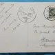 Carte Postala, Sinaia, Casinoul, 1946