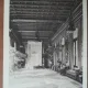 Carte postala, Sinaia, Sala Mauresc a Castelului Peles, perioada interbelica