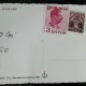 Carte postala, Sovata Bai Lacul Ursu, 1936