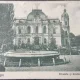 Carte postala, Targoviste, Primaria si Gradina Publica, 1936