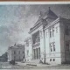 Carte postala, Targoviste, Tribunalul, perioada interbelica