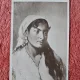 Carte postala, Tiganca/Aman
