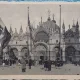 Carte postala, Venezia, Chiesa di S. Marco, 1923