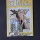 CARTEA CU 5 POVESTI, NR.20, DUHUL PADURII SI PASAREA DE AUR (5 POVESTI)