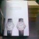 Cartier - colectia de ceasuri, 2012