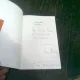 CARTITA LUI PESSOA - CONSTANTIN ABALUTA  (CU DEDICATIE)
