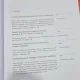 Casa omului, Casa Domnului - Elemente de arta populara romaneasca - Ana Dumitran, Adriana Scripcariu, Ion Cornel Balosu, Doina Dascalu-Isfanoni