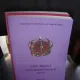 CASA REGALA. DOCUMENTE OFICIALE 1930-1937