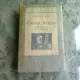 CASHEL BYRON GENTLEMEN ET BOXEUR - BERNARD SHAW  (CARTE IN LIMBA FRANCEZA)