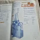Catalog de produse Intreprinderea de Mecanica Poligrafica