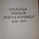 Catalogul Marcilor Postale Romanesti '84 (vol 1+2)