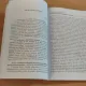 CAZURI CLINICE DE PSIHIATRIE-EXPLICATII PSIHODINAMICE SI PSIHOLOGICE COMPLEXE-SIMONA TRIFU-CAMELIA PETCU