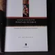 CELE MAI FASCINANTE PERSONAJE DIN BIBLIE, POVESTIRI DIN VECHIUL SI NOUL TESTAMENT