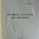 Ceramica populara din Moldova - Victoria Semendeaev