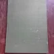 CERCETARI LITERARE - N. CARTOJAN  VOL.I