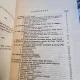 Cheia Turzii, lucrarea monografica - Erasmus Iuliu Nyarady